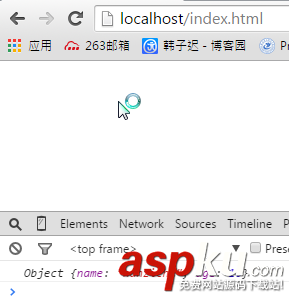 Jsonp 關鍵字詳解及json和jsonp的區別，ajax和jsonp的區別