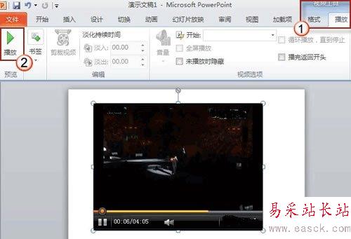 是否鏈接到網站視頻