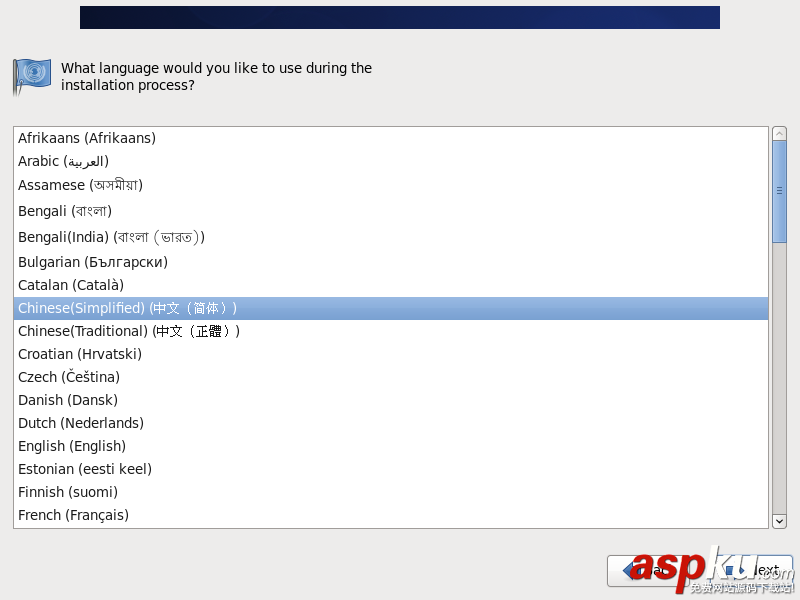 CentOS6.6詳細安裝教程,centos6.6安裝教程
