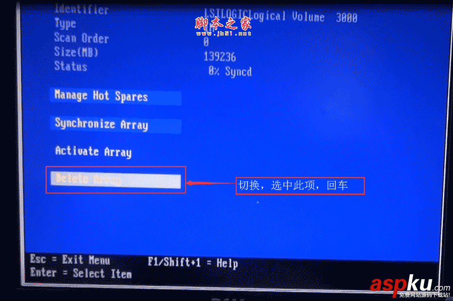 華為,RAID1,陣列卡