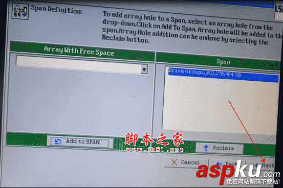 IBM服務器,RAID5,陣列卡