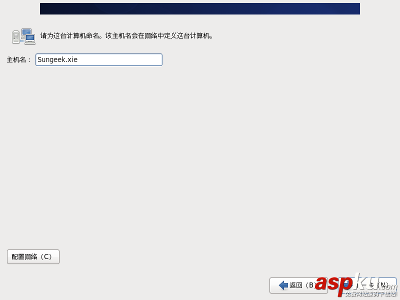 CentOS6.6詳細安裝教程,centos6.6安裝教程