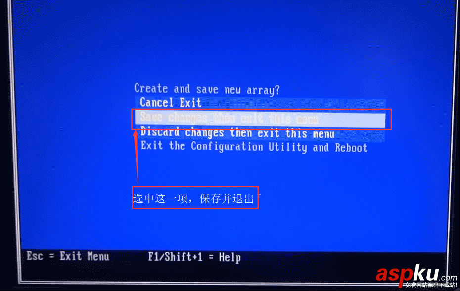 華為,RAID1,陣列卡