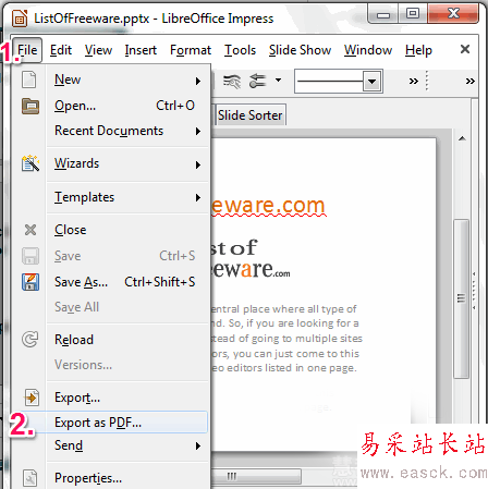 PowerPoint轉換成PDF的免費軟件
