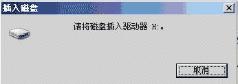 戴爾,R510,R710,服務器,win2003