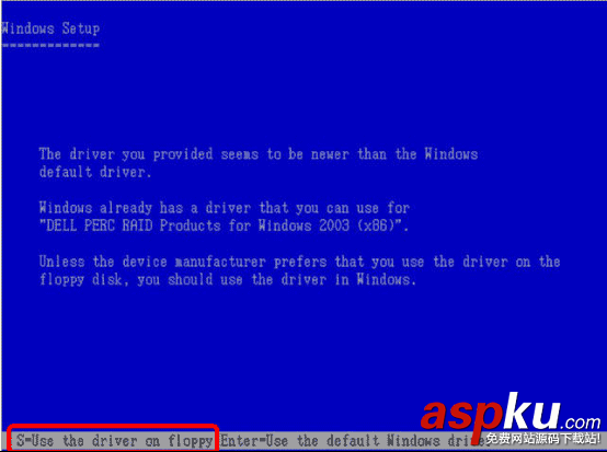戴爾,R510,R710,服務器,win2003