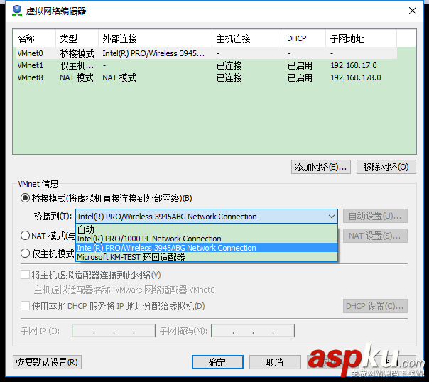 vmware,centos,xshell,vmware安裝centos6.3,xshell連接centos7