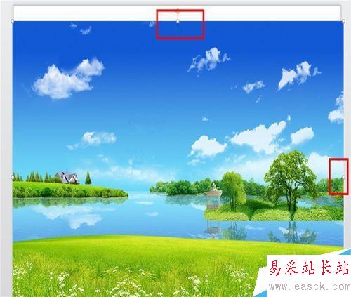 如何把自己喜歡的圖片設置成PPT背景