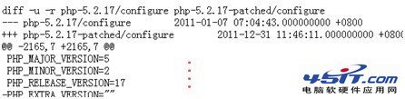 PHP Hash沖突導致 CPU 100%的完全解決方法