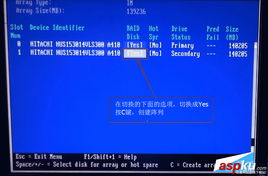 華為,RAID1,陣列卡