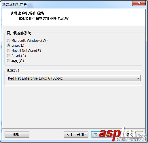 vmware虛擬機使用方法,vmware的使用方法