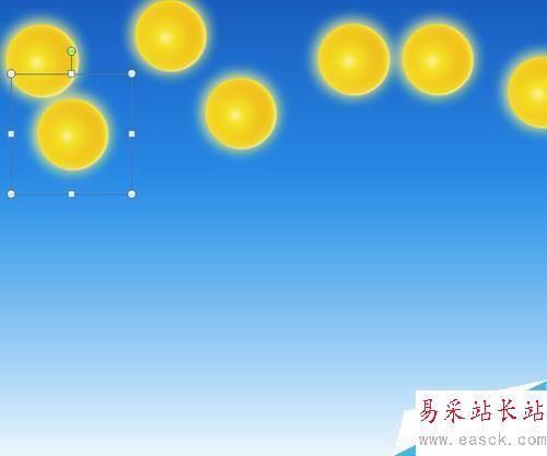 PPT路徑實例——射日