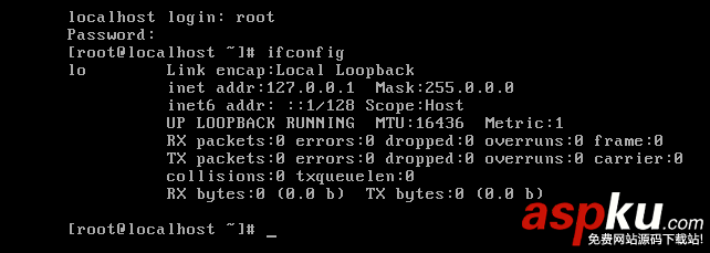 vmware,centos,xshell,vmware安裝centos6.3,xshell連接centos7