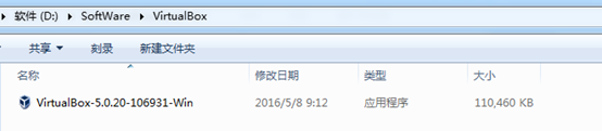 Virtualbox安裝配置方法,Virtualbox安裝教程,Virtualbox下載與安裝步驟