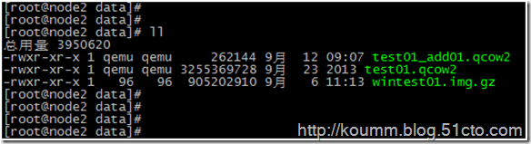 kvm虛擬機動態遷移,kvm虛擬機靜態遷移,kvm虛擬機遷移