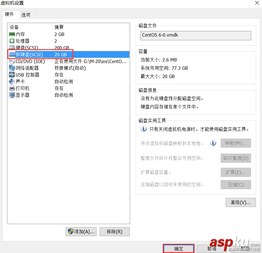 grub,啟動加密,刪除恢復