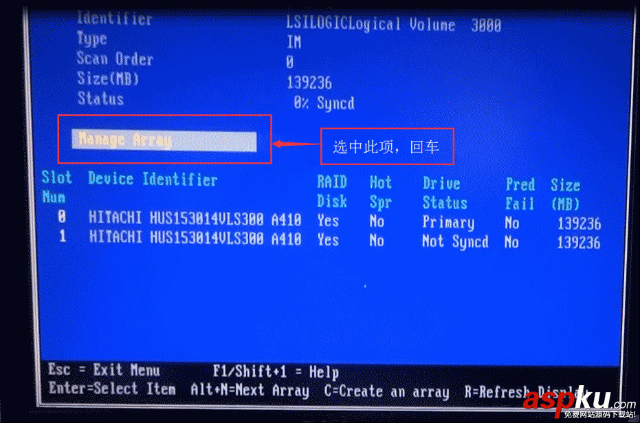 華為,RAID1,陣列卡