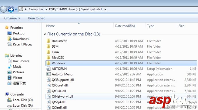 NAS（synology 群暉）首次使用教程