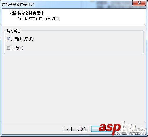 vmware虛擬機使用方法,vmware的使用方法