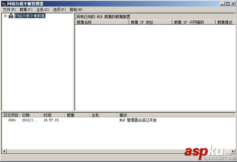 WindowsServer2008R2,負載平衡