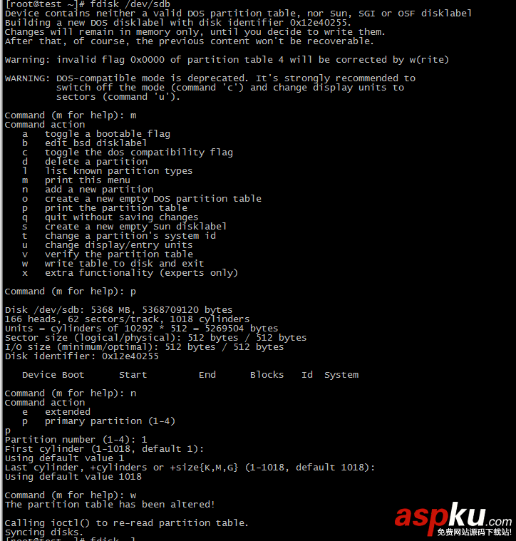 VMware,centos添加硬盤