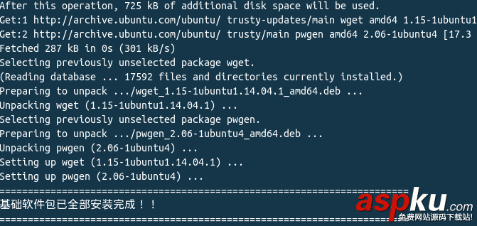 Docker,實現在線集成開發環境,如何實現在線集成開發環境,在線集成開發環境如何實現