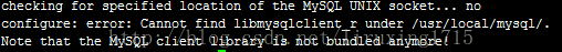 centos,php環境搭建,centos下搭建php環境,lamp環境搭建