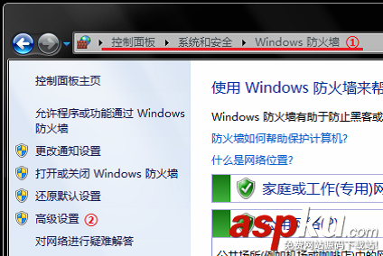 VMware,虛擬機,NAT