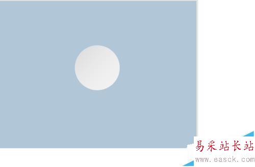如何在ppt中制作出高質感凹形微立體圖標ICON