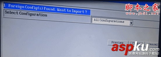 IBM服務器,RAID5,陣列卡