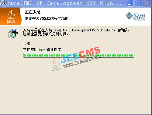 Java環境圖文安裝教程（JDK6+TOMCAT6+MYSQL5）
