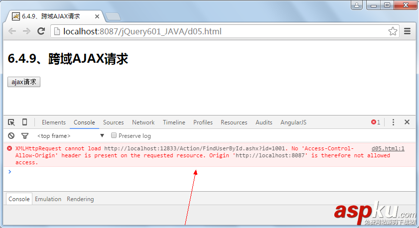 js,延遲對象,跨域,模板引擎,彈出層,AJAX