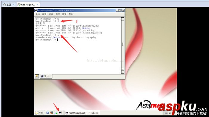 linux操作系統安裝教程,linux安裝教程,安裝linux操作系統步驟