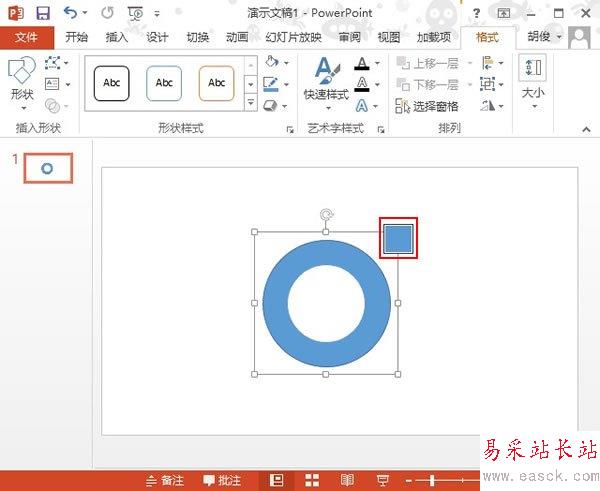 記錄顏色