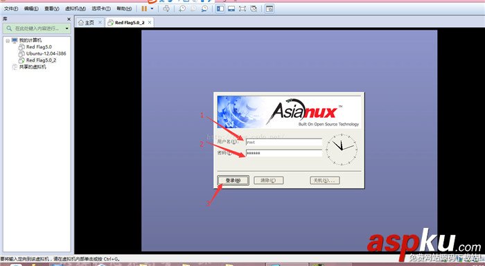 linux操作系統安裝教程,linux安裝教程,安裝linux操作系統步驟