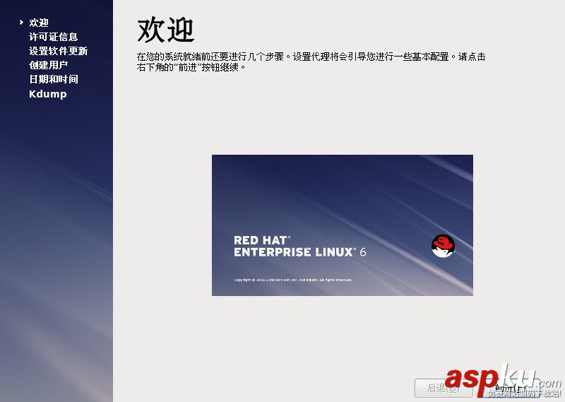 vmware虛擬機使用方法,vmware的使用方法