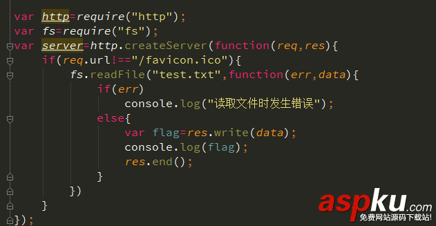 node.js+Ajax實現獲取HTTP服務器返回數據