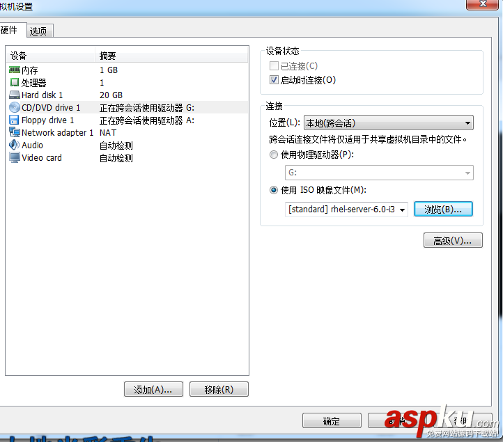 vmware虛擬機使用方法,vmware的使用方法