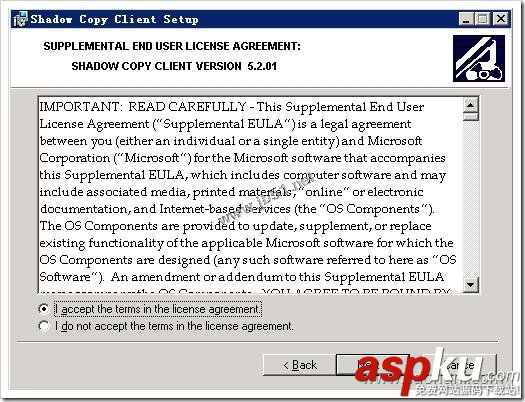 卷影副本,文件級恢復,Windowsserver2003