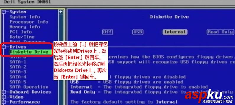 dell,服務器,開機,F1