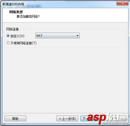 vmware虛擬機使用方法,vmware的使用方法