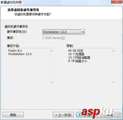 vmware,安裝centos7,vmware12安裝centos7,centos7下安裝vmware