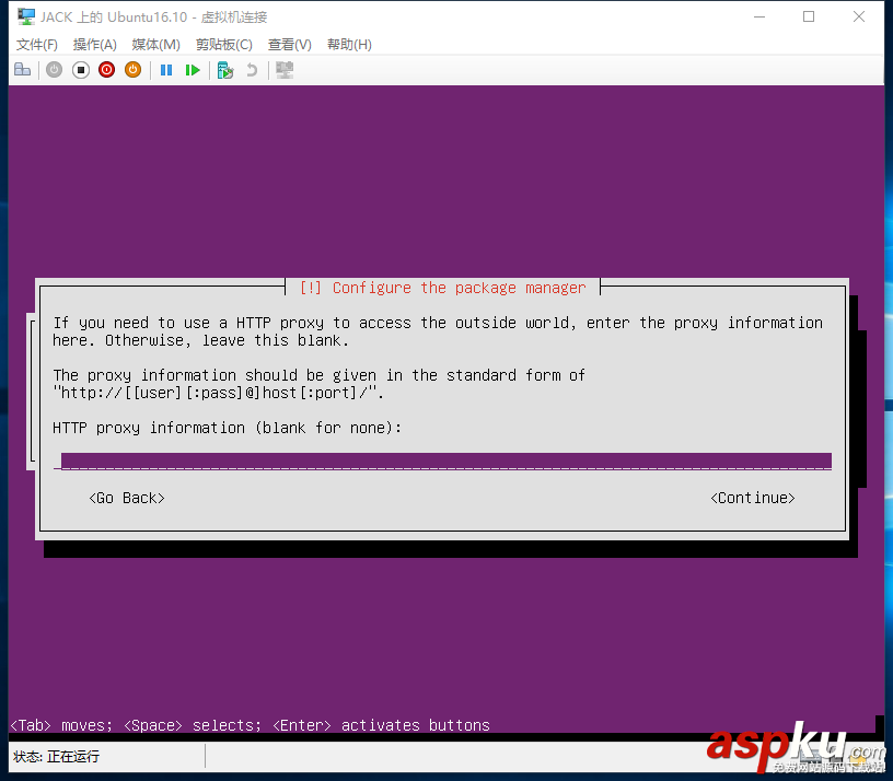hyper,v,ubuntu,16.04,Hyper-V安裝Ubuntu,Server