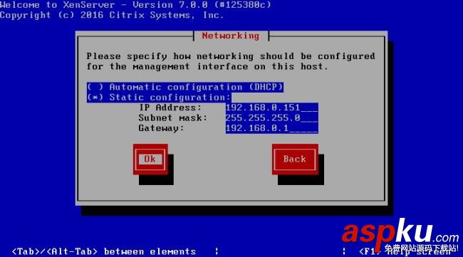 Citrix,Xenserver,7.0,安裝,圖文教程
