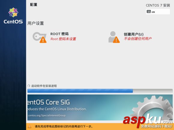 vmware,安裝centos7,vmware12安裝centos7,centos7下安裝vmware