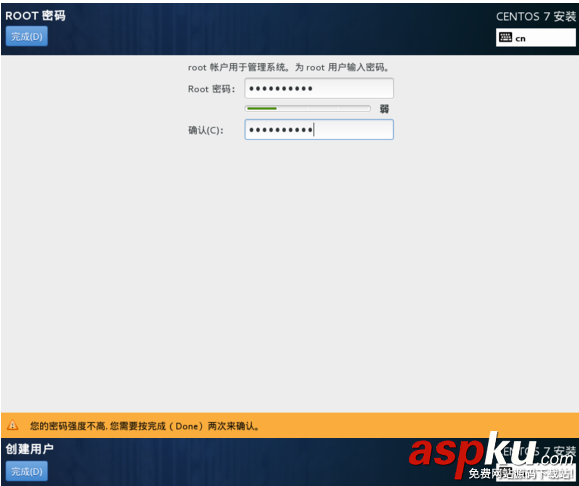 virtualbox安裝centos,virtualbox,centos7,virtualbox安裝win7