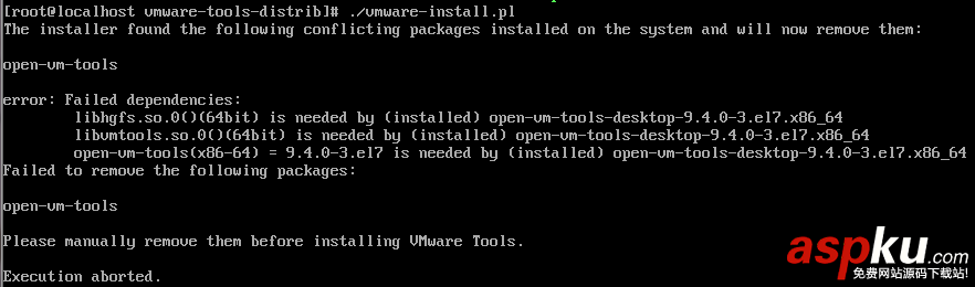 centos,vmware,tools,centos7安裝vmware,centos裝vmware