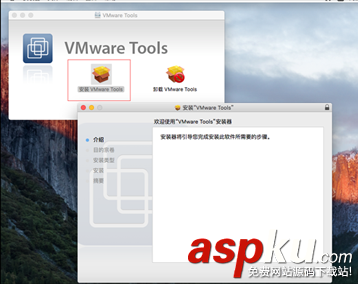vmware,11安裝mac,os,vmware12安裝mac,安裝mac