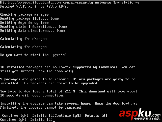 ubuntu14.04升級16.04,ubuntu升級16.04,ubuntu升級到16.04