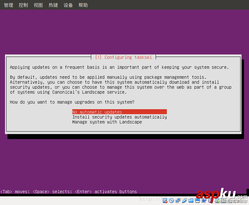 ubuntu,server,虛擬機